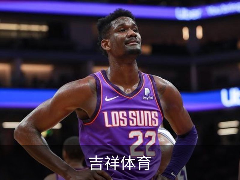了解吉祥体育